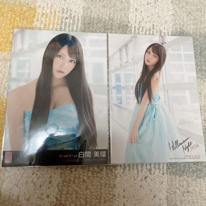 Amazon.co.jp: 白間美瑠 AKB48 ハロウィンナイト 生写真 コンプ